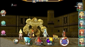 KEMCOのRPG「レファルシアの幻影」「巡界のクレイシア」が一律500円になる新春セールが開始―ADV「黒のコマンドメント」などは200円でラインナップ！の画像1