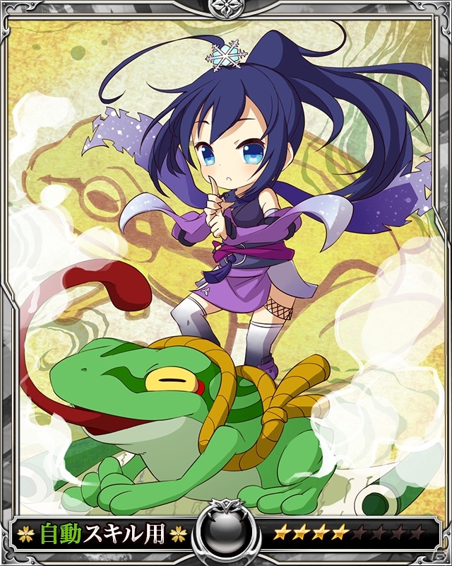 iOS/Android「戦乱のサムライキングダム」と「ユニゾンリーグ」がアプリ for ネットカフェに参戦―ネットカフェ特典も提供開始の画像3