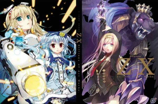 TCG「Z/X -Zillions of enemy X-」初のビジュアルブック「Z/X Zillions of Art Works.」が1月22日に発売！プロモカード＆ポスターが同梱の画像1