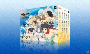 PS4/PS Vita「閃乱カグラ ESTIVAL VERSUS -少女達の選択-」限定版「にゅうにゅうDXパック」のビジュアル＆詳細が公開！通常版パッケージビジュアルもの画像2