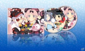 PS4/PS Vita「閃乱カグラ ESTIVAL VERSUS -少女達の選択-」限定版「にゅうにゅうDXパック」のビジュアル＆詳細が公開！通常版パッケージビジュアルもの画像5