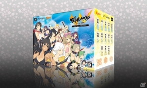 PS4/PS Vita「閃乱カグラ ESTIVAL VERSUS -少女達の選択-」限定版「にゅうにゅうDXパック」のビジュアル＆詳細が公開！通常版パッケージビジュアルもの画像8