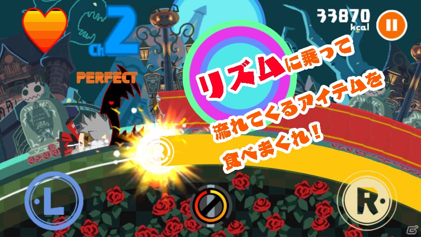 iOS版「イートビート デッドスパイクさん」が配信！ジン＆ハザマの戦闘曲も2月9日より追加の画像3