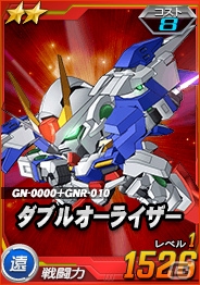 タブレット端末専用「SDガンダムオペレーションズ」総力戦に「リボーンズキャノン」が登場！オペレーションチップ奪還作戦では五飛＆シェンロンガンダムが入手可能の画像3