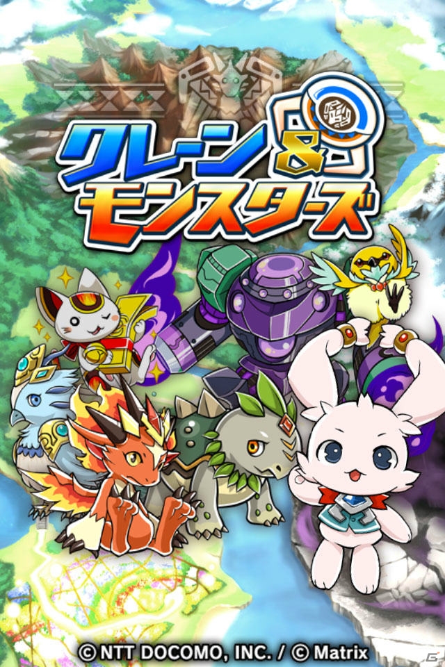 iOS版「クレーン＆モンスターズ」が配信開始―モンスターをクレーンでつかんで投げるクレーンアクションゲームの画像1