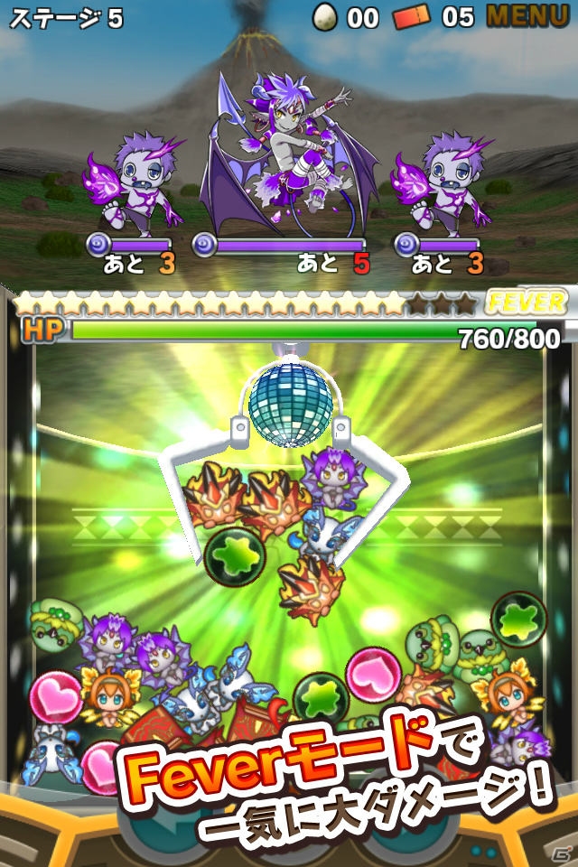 iOS版「クレーン＆モンスターズ」が配信開始―モンスターをクレーンでつかんで投げるクレーンアクションゲームの画像3