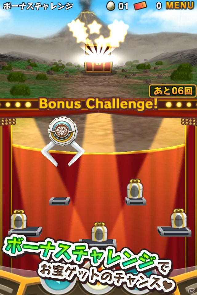 iOS版「クレーン＆モンスターズ」が配信開始―モンスターをクレーンでつかんで投げるクレーンアクションゲームの画像4