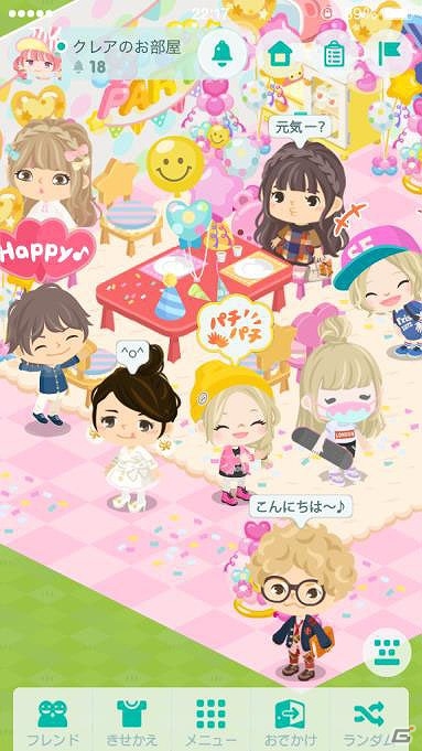 iOS/Android「ピグパーティ」ティザーサイトが公開！2015年春の配信に向けて事前登録も開始の画像2