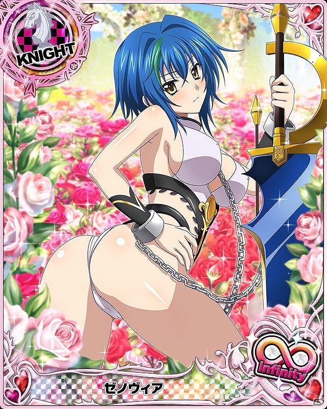 Mobage/GREE/dゲーム「ハイスクールD×D」セクシーなビキニアーマーが盛りだくさん！クエストイベント「ビキニで世界を、救います！」が開催の画像7