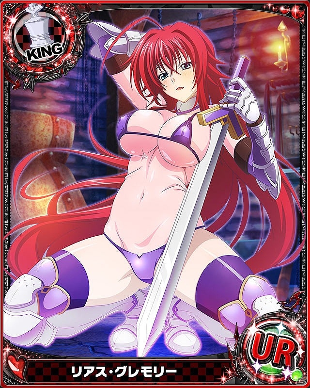 Mobage/GREE/dゲーム「ハイスクールD×D」セクシーなビキニアーマーが盛りだくさん！クエストイベント「ビキニで世界を、救います！」が開催の画像8