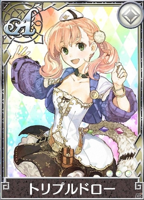 iOS/Android「アトリエ クエストボード」黄昏の空から“エスカ”がやってくる！「エスカ＆ロジーコラボイベント」が開催の画像3