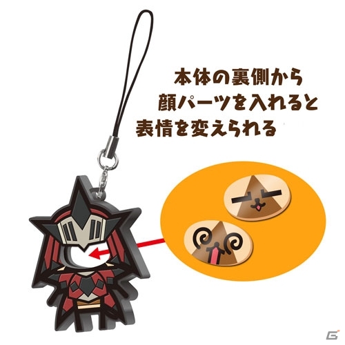 「モンスターハンター」1月販売のオリジナルグッズを一挙紹介―リバーシブルウィンドブレーカーやストーンブレスレットなど計11アイテムの画像45