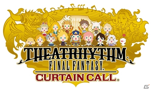 3DS「シアトリズム ファイナルファンタジー カーテンコール」追加コンテンツ“2nd Performance”第4回が配信開始の画像3