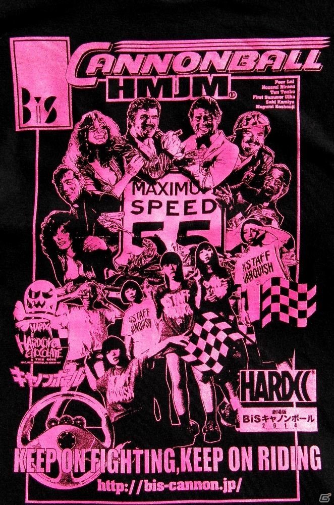 「セハガール」版エクスペンダブルズ結成！「コアチョコ」×「セガ・ハード・ガールズ」コラボTシャツ第2弾が発売中の画像5
