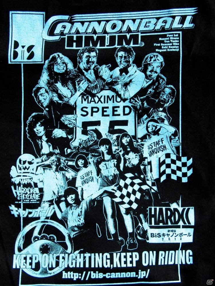 「セハガール」版エクスペンダブルズ結成！「コアチョコ」×「セガ・ハード・ガールズ」コラボTシャツ第2弾が発売中の画像6