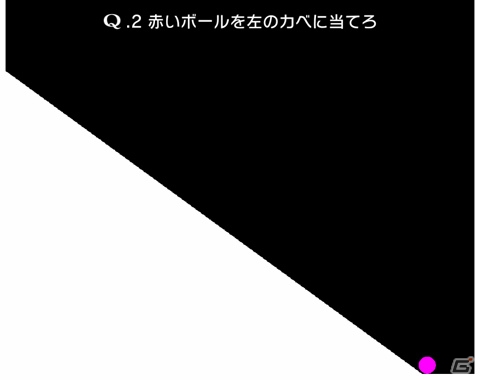 iOS/Android「Q」リリース6日で100万ダウンロード突破！新問題の無料配信が決定の画像1
