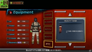 勇気の炎で猛火と戦うAndroid版「Courage Of Fire」が配信開始！ゲームシステム＆カスタマイズ情報も紹介の画像13