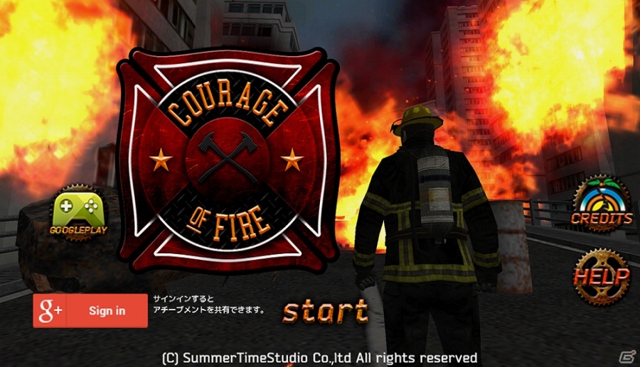 勇気の炎で猛火と戦うAndroid版「Courage Of Fire」が配信開始！ゲームシステム＆カスタマイズ情報も紹介の画像1