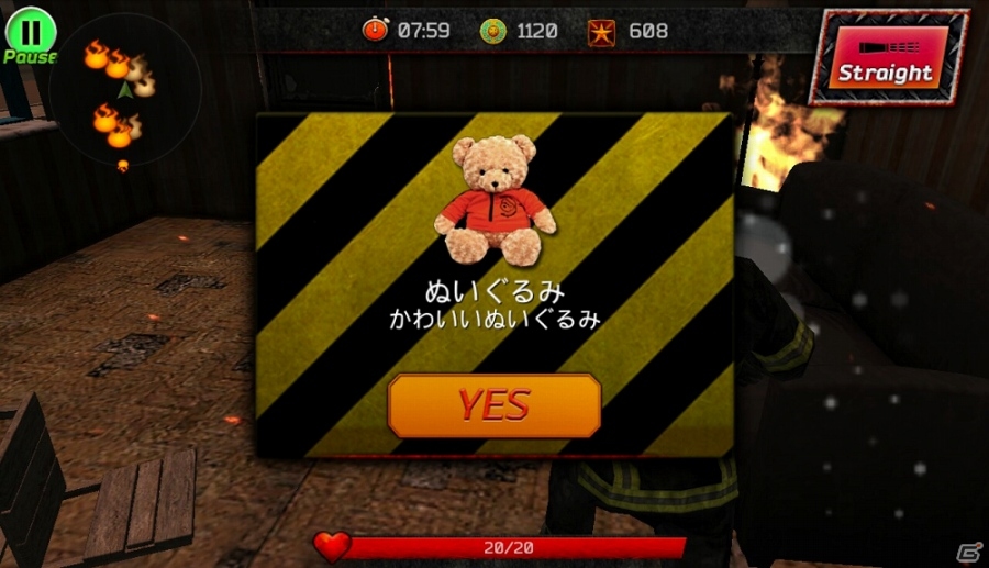 勇気の炎で猛火と戦うAndroid版「Courage Of Fire」が配信開始！ゲームシステム＆カスタマイズ情報も紹介の画像9
