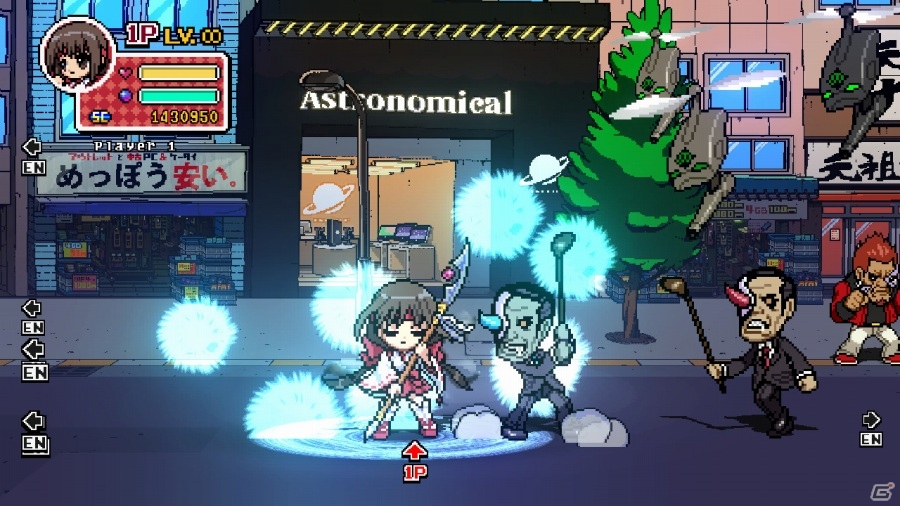 8bit美少女が滑らかに動く！ベルトスクロール型ラインアクション「ファントムブレイカー：バトルグラウンド」が1月24日よりSteamにて配信の画像12
