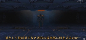 邪悪な魔術師を打ち倒そう！3DS本格ダンジョンRPG「THE KEEP～呪われしクリスタルの迷宮～」が1月28日より配信の画像2