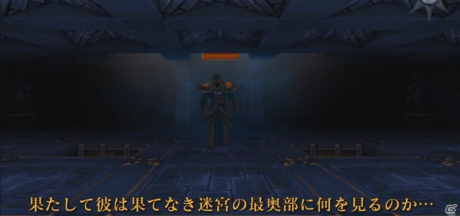 邪悪な魔術師を打ち倒そう！3DS本格ダンジョンRPG「THE KEEP～呪われしクリスタルの迷宮～」が1月28日より配信の画像2