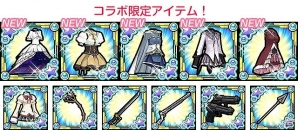 iOS/Android「ケリ姫スイーツ」「劇場版 魔法少女まどか☆マギカ」とのコラボ実施！新コラボキャラクター「アルティメットまどか」参戦！新エリア「シュークリーム庭園」実装もの画像13