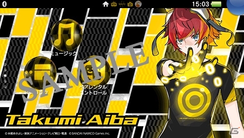 PS Vita「デジモンストーリー サイバースルゥース」初回特典に「カスタムテーマ」が追加決定！予約数次第では主人公お揃い衣装のアグモンも予定の画像1