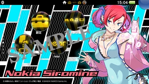 PS Vita「デジモンストーリー サイバースルゥース」初回特典に「カスタムテーマ」が追加決定！予約数次第では主人公お揃い衣装のアグモンも予定の画像2