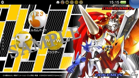 PS Vita「デジモンストーリー サイバースルゥース」初回特典に「カスタムテーマ」が追加決定！予約数次第では主人公お揃い衣装のアグモンも予定の画像3
