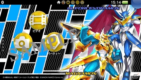 PS Vita「デジモンストーリー サイバースルゥース」初回特典に「カスタムテーマ」が追加決定！予約数次第では主人公お揃い衣装のアグモンも予定の画像4