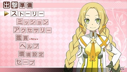PS Vita「結城友奈は勇者である 樹海の記憶」3つのモードに大別されたゲームの進め方が公開！の画像2