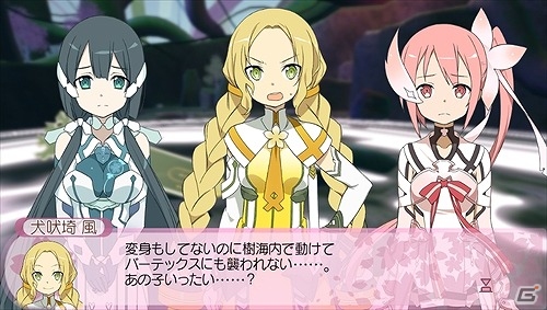 PS Vita「結城友奈は勇者である 樹海の記憶」3つのモードに大別されたゲームの進め方が公開！の画像4