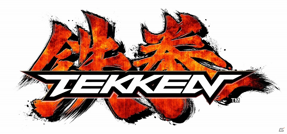 iOS/Android「フルボッコヒーローズX」人気格闘ゲーム「鉄拳」とのコラボ決定！コラボ序章イベントが近日開催の画像1