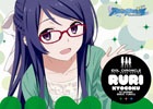 「アイドルクロニクル」のデビューユニット「H.Y.R」がライブ「P’s LIVE02 ～LOVE&P’s～」に出演決定！CDジャケットも公開