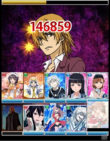 Mobage/mixi/dゲーム「とある魔術の禁書目録 頂点決戦」垣根帝督が出現するイベント「とある追撃の未元物質」が開催の画像5