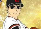 PC「三国ベースボール」アニメ「巨人の星」とのコラボイベント第7弾「オールスターパック」が販売