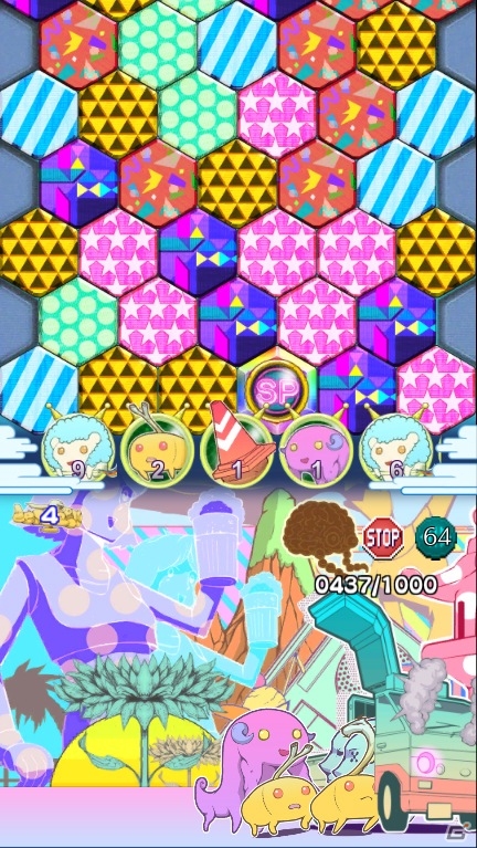 Android「ビーンズ 1980」が本日配信！ゲーム内通貨「マニー」がもらえるスタートキャンペンも実施中の画像4