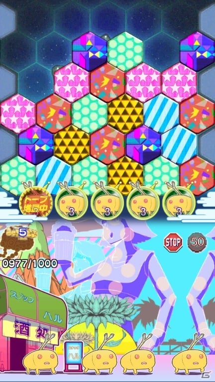 Android「ビーンズ 1980」が本日配信！ゲーム内通貨「マニー」がもらえるスタートキャンペンも実施中の画像9