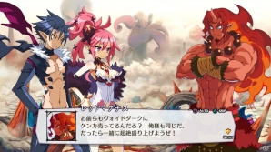 PS4「魔界戦記ディスガイア5」キリアたちの活動拠点「ミニ魔界」の詳細が判明―クエスト屋や魔界調査団などシリーズ初登場の施設・機能を活用しようの画像1