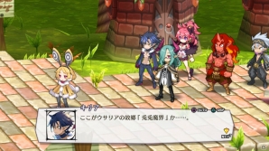 PS4「魔界戦記ディスガイア5」キリアたちの活動拠点「ミニ魔界」の詳細が判明―クエスト屋や魔界調査団などシリーズ初登場の施設・機能を活用しようの画像2