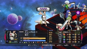 PS4「魔界戦記ディスガイア5」キリアたちの活動拠点「ミニ魔界」の詳細が判明―クエスト屋や魔界調査団などシリーズ初登場の施設・機能を活用しようの画像28