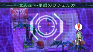 PS4「魔界戦記ディスガイア5」キリアたちの活動拠点「ミニ魔界」の詳細が判明―クエスト屋や魔界調査団などシリーズ初登場の施設・機能を活用しようの画像4