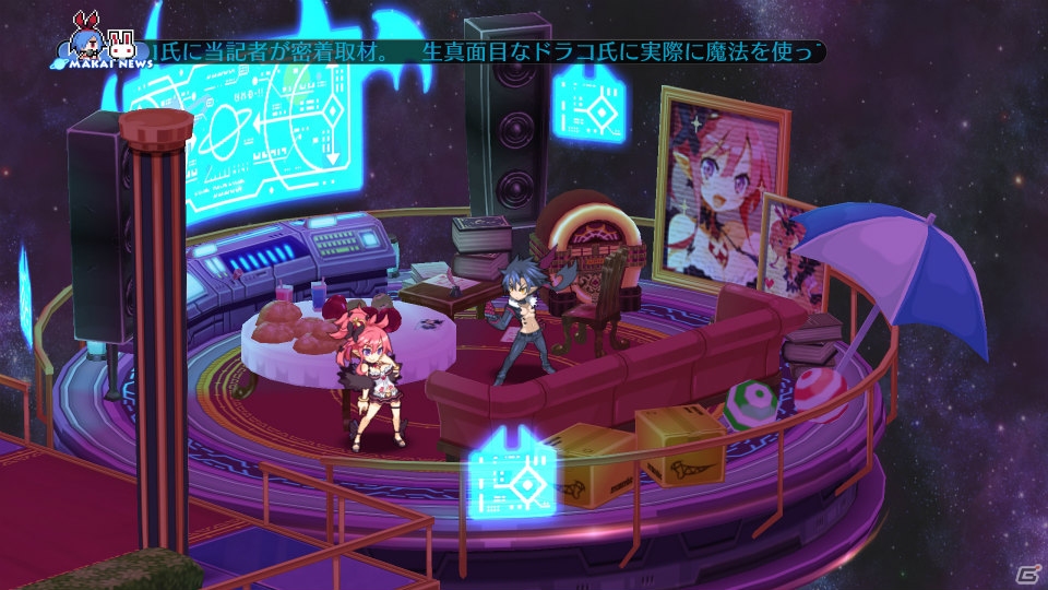 PS4「魔界戦記ディスガイア5」キリアたちの活動拠点「ミニ魔界」の詳細が判明―クエスト屋や魔界調査団などシリーズ初登場の施設・機能を活用しようの画像9