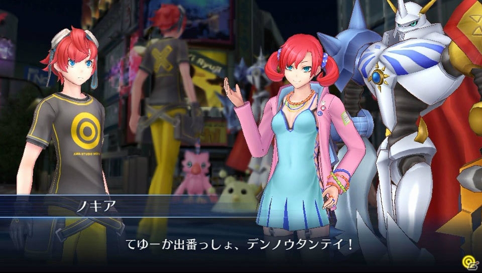 PS Vita「デジモンストーリー サイバースルゥース」キービジュアル＆キャストが公開！さらなるロイヤルナイツや対戦要素「コロシアム」も紹介の画像10