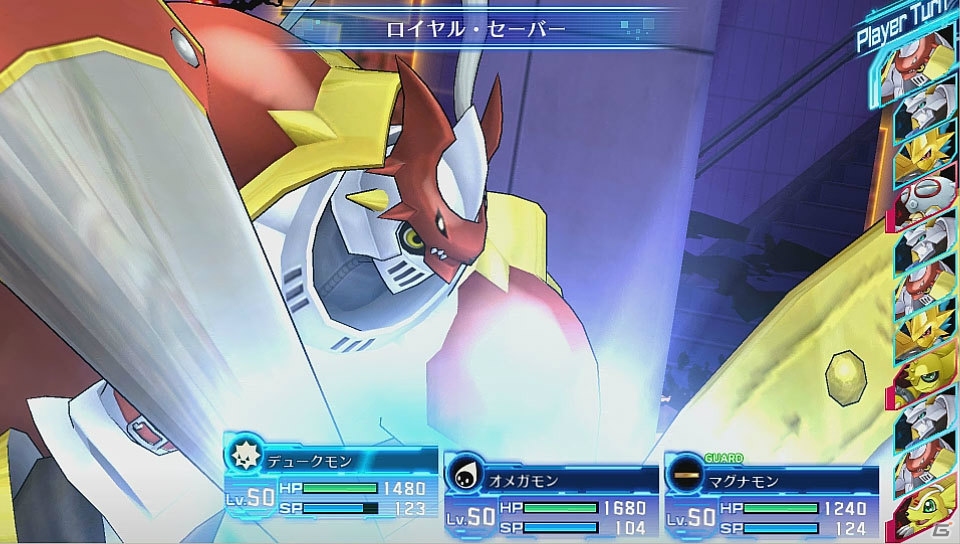PS Vita「デジモンストーリー サイバースルゥース」キービジュアル＆キャストが公開！さらなるロイヤルナイツや対戦要素「コロシアム」も紹介の画像17