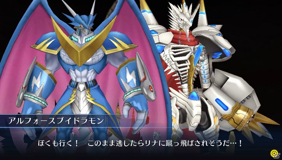 PS Vita「デジモンストーリー サイバースルゥース」キービジュアル＆キャストが公開！さらなるロイヤルナイツや対戦要素「コロシアム」も紹介の画像20