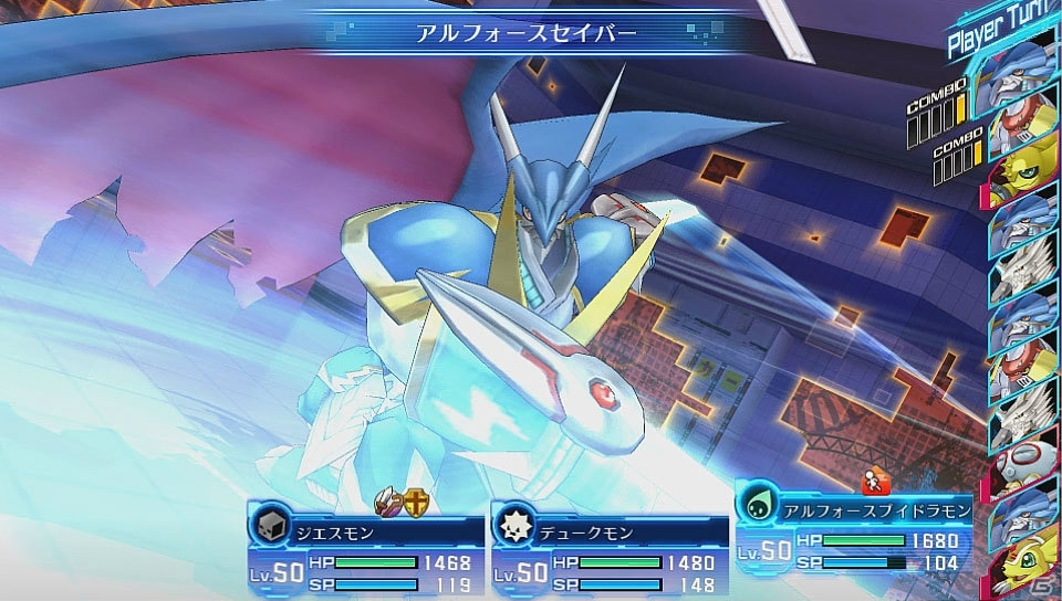 PS Vita「デジモンストーリー サイバースルゥース」キービジュアル＆キャストが公開！さらなるロイヤルナイツや対戦要素「コロシアム」も紹介の画像21