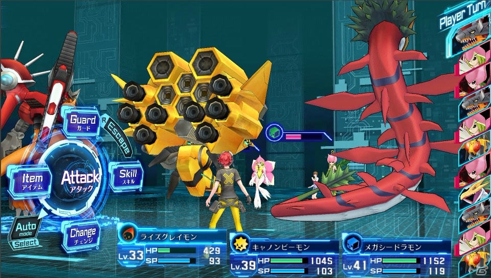 PS Vita「デジモンストーリー サイバースルゥース」キービジュアル＆キャストが公開！さらなるロイヤルナイツや対戦要素「コロシアム」も紹介の画像29