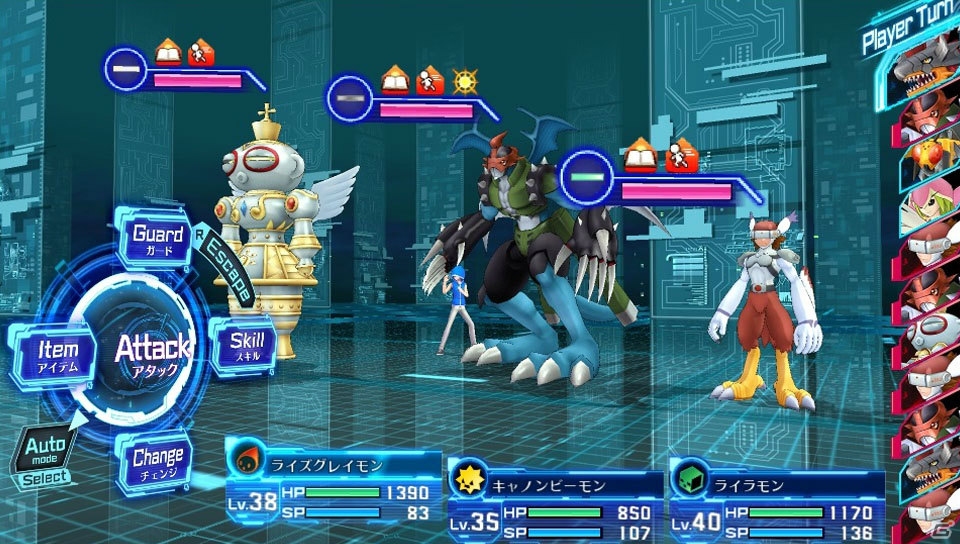 PS Vita「デジモンストーリー サイバースルゥース」キービジュアル＆キャストが公開！さらなるロイヤルナイツや対戦要素「コロシアム」も紹介の画像30